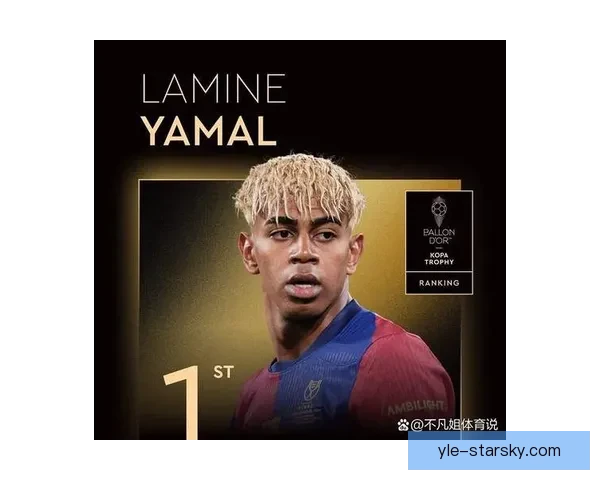 巴黎客战葡体名单登贝莱领衔