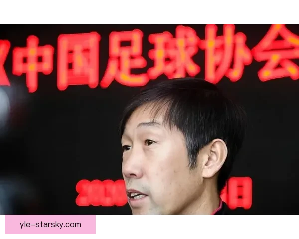 祖国万岁中国球迷免票看国足决赛